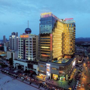 Ramada by Wyndham Enping