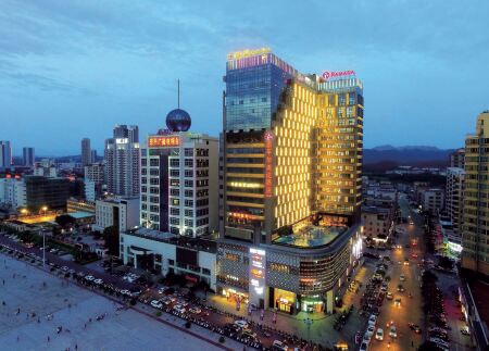 Ramada by Wyndham Enping Отели рядом с достопримечательностью «Fengru Square»