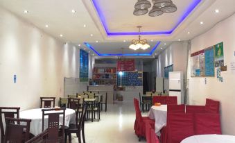 Jiange Jixiangyuan Hotel