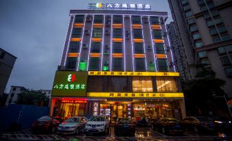 Bafang Hotel (Heyuan Dongjiang Capital)