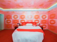 克拉玛依和泰美居酒店 - 烈焰红唇浪漫圆床房