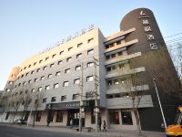 麗枫酒店(哈尔滨东站会展中心店)