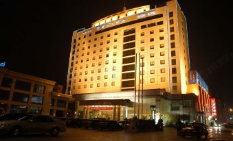 Guidu Hotel