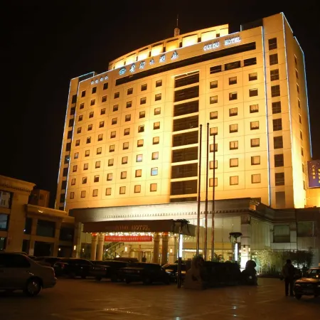 Guidu Hotel