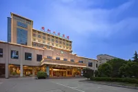 Yihe Villa Hotel Hotels in Zhumadian