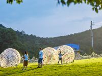 茅山宝盛园房车帐篷露营基地 - 健身娱乐设施