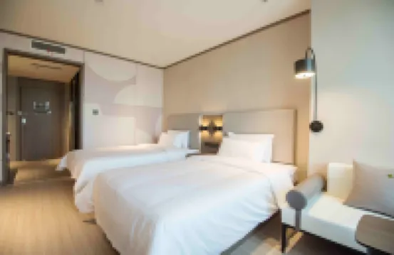 HanTing Hotel (Xi'an Jingwei Industrial Park Changqing West Road) Hotels in Gaoling District