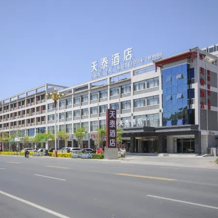 Tiantai Hotel (Chengde Mountain Resort Waibamiao Branch)