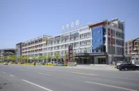 Tiantai Hotel (Chengde Mountain Resort Waibamiao Branch)