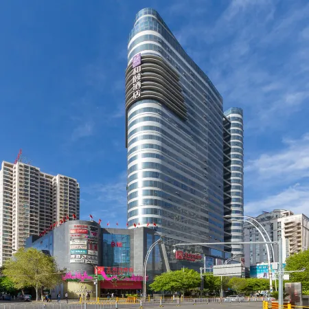 Heyi Hotel (Xining Daxin Street Night Market Central Square Branch)
