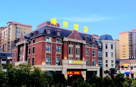 Fengbang Hotel (Kunming University Town South Metro Station) Отели рядом с достопримечательностью «Yunnan Minzu University (Yuhua Campus)»