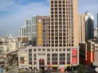 富業假日酒店(孫文西路步行街興中廣場店) 西区附近的飯店