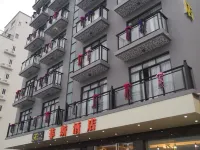 Face Hotel Hotels in Yangxi