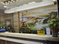 嘉峪关豪海大酒店 - 公共区域