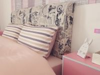 广州懒躺主题公寓 - 精品主题大床房