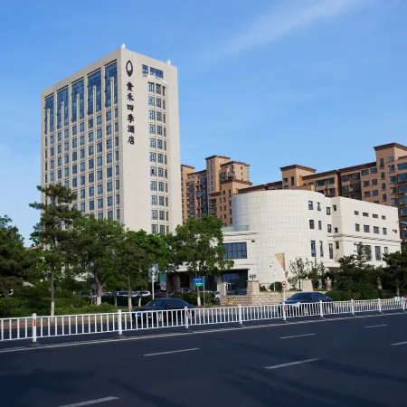 Guihe Siji Hotel