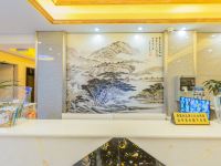 海格锐精品酒店(杭州西湖店) - 公共区域