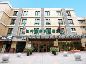 Green Tree Inn Shanghai Pudong Airport Heqing Town Huanqing Middle Road