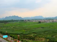 City Comfort Inn Shanglin Longhu Second Branch Hotels in Shanglin