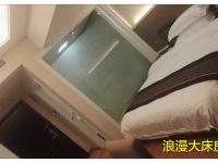 龙海飞翔南区公寓 - 浪漫大床房