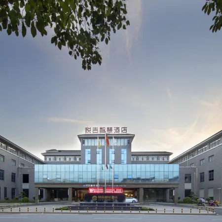 Yueji Smart Hotel