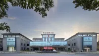 Yueji Smart Hotel Hotels near Beisheng Station (Renmin Road)