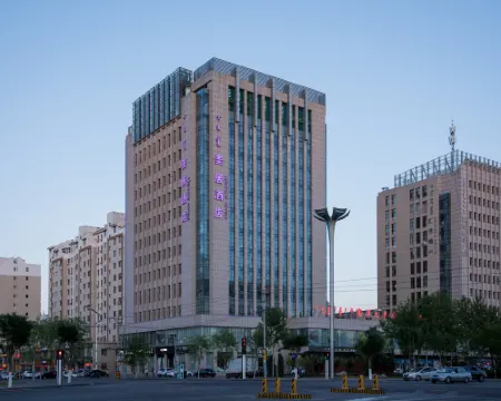 Mercure Hotel Hotels in Ejin Horo Banner