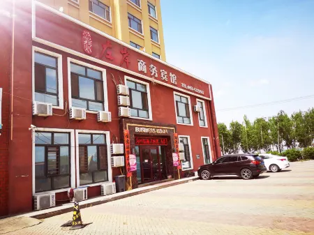 Shangzhi Youran Zuo'an Business Hotel