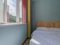 栾川九亿少年的梦公寓 - 舒适精品二室二厅套房
