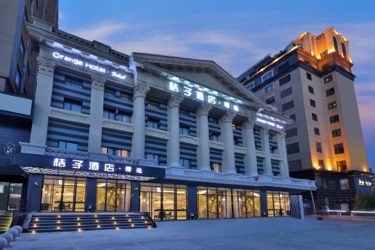 桔子酒店(上海虹桥吴中路店)