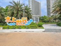 巽寮湾畅游海公园海景酒店 - 公共区域