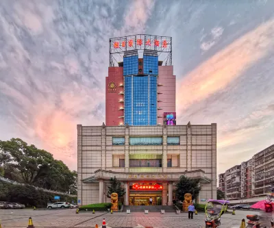Zhao Ri International Hotel