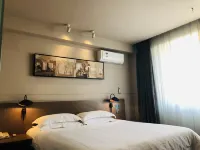 Jinjiang Inn (Harbin Northeast Forestry University Wenchang Street) Hotels near Nangang