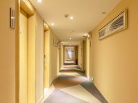 城市便捷酒店(武汉后湖大道店) - 公共区域