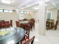 九华山邦程商务酒店 - 餐厅