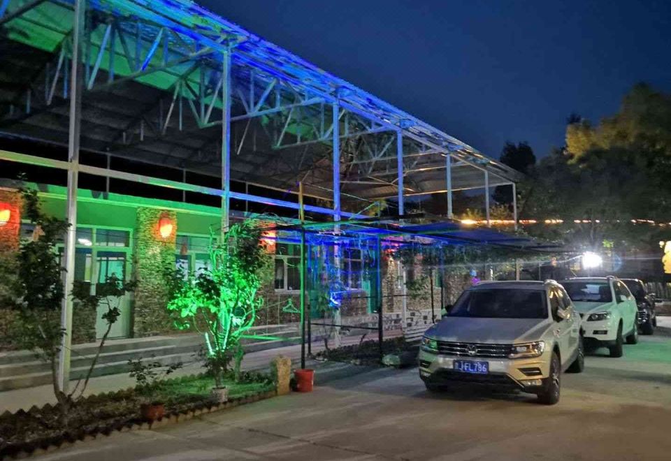 베이징 샹예위안 팜스테이 외부 전경 이미지