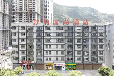 Miaona Fashion Hotel Отели рядом с достопримечательностью «Chongqing Vocational Institute of Tourism»