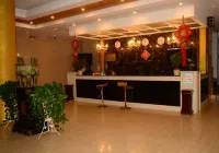 Xiajiang Dadong Business Hotel