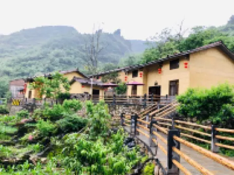 羅城棉花天坑民宿ホテル 羅城のホテル