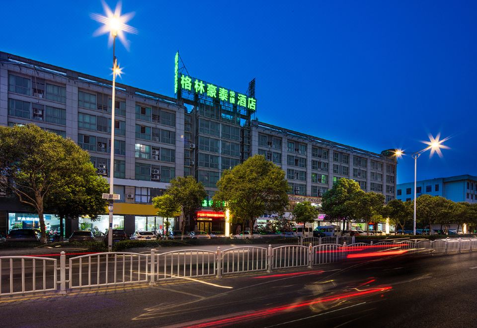 Greentree Inn (Longcheng Daqing Road Wanda Square