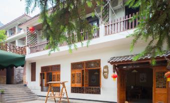 Qingxi Courtyard Hostel