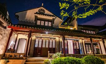 Xirunyuan Garden Homestay Hotel (Suzhou Mudu Old Town)