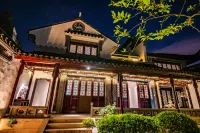 溪潤園·園林民宿飯店（蘇州木瀆古鎮店） 天影樓附近的飯店