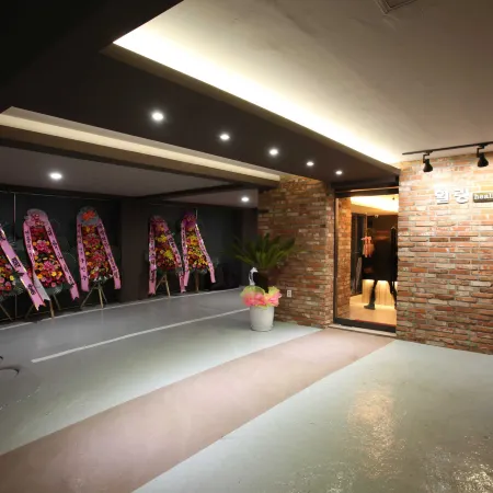 Incheon (Yonghyeondong) Healing Отели рядом с достопримечательностью «Университет Иньхы»