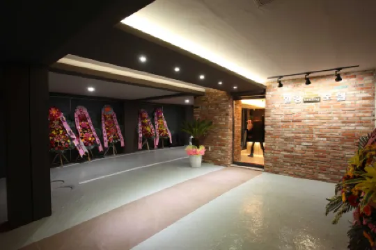 Incheon (Yonghyeondong) Healing Отели рядом с достопримечательностью «IT Inha University College of Engineering»