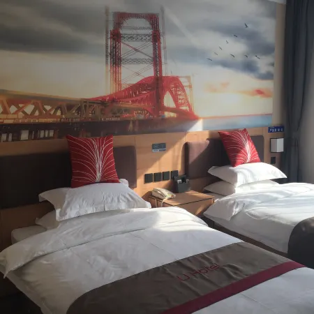 Shankee Hotel (Fangshan Bus Station)