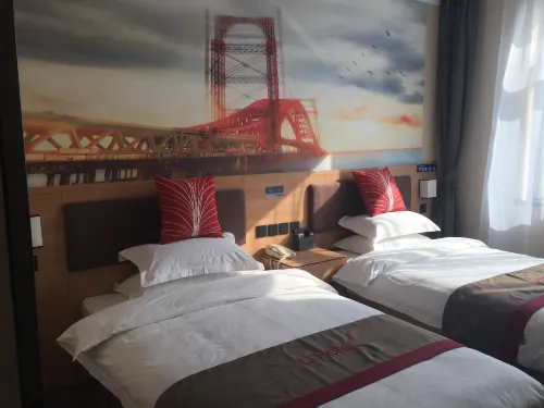 Shankee Hotel (Fangshan Bus Station)