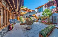 Lijiang Liangmiaiqing Inn