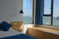 Huaniao Island Baike Sansu Hotel