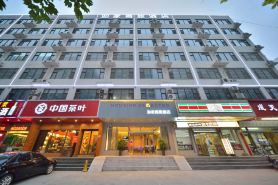 Homeinn Selected Hotel (Handan Development Zone East Railway Station Municipal Government)